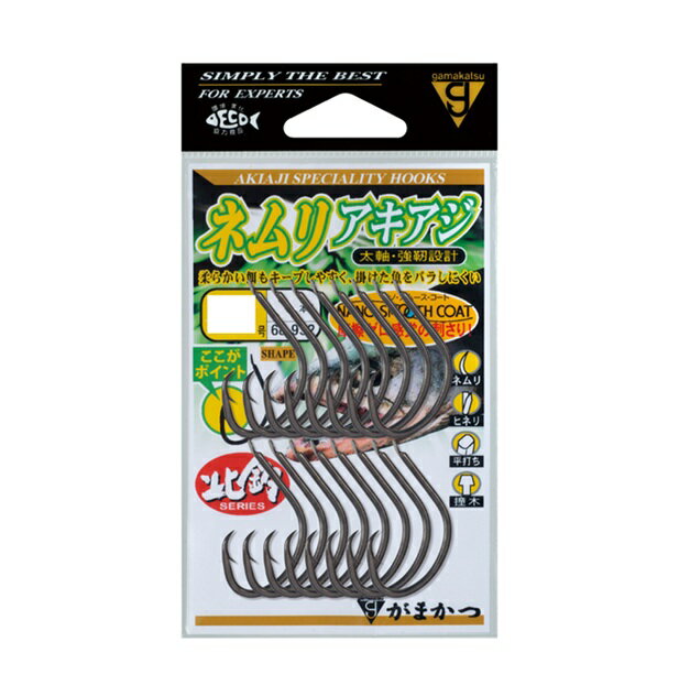 【5枚セット/クリックポスト】 がまかつ(gamakatsu) バラ鈎 ネムリアキアジ ナノスムースコート