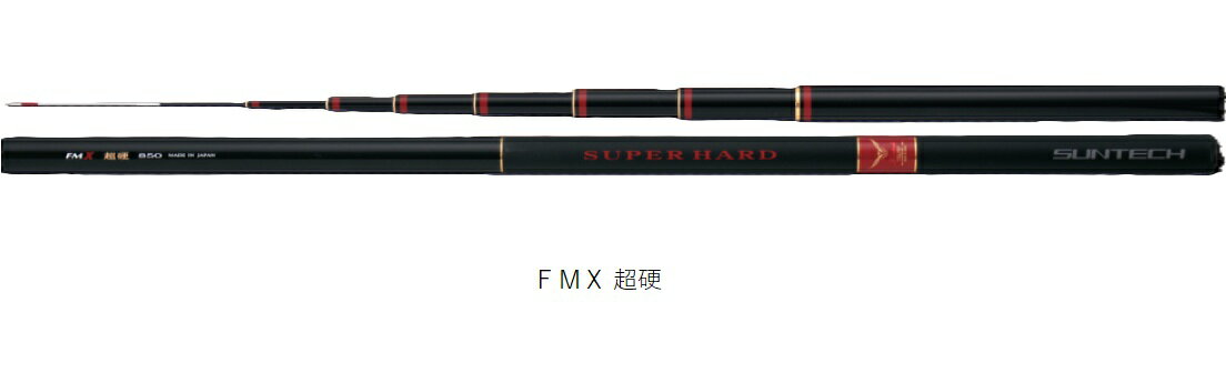 楽天市場】サンテック 竿(スポーツ・アウトドア)の通販 楽天市場】サンテック 竿(スポーツ・アウトドア)の通販