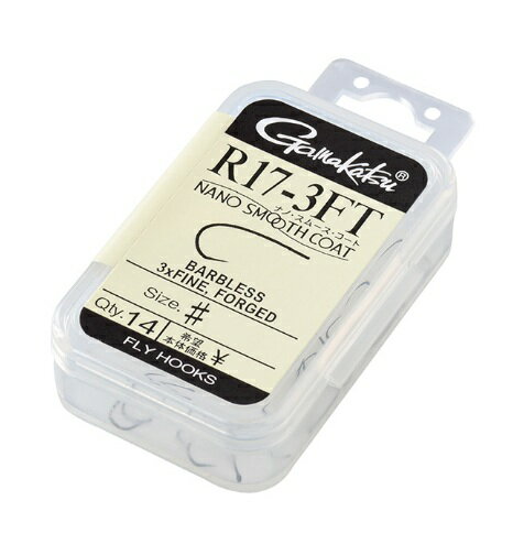 【5枚セット/クリックポスト】 がまかつ(gamakatsu) フライ・毛鈎 R17-3FT ナノスムースコート