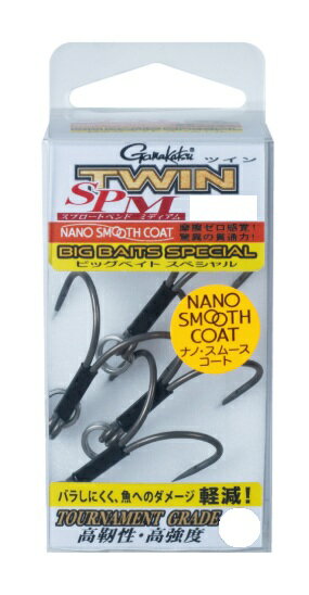 【5枚セット/クリックポスト】 がまかつ(gamakatsu) ダブルフック・ツインフック ツイン SP-M ビッグベイトスペシャル ナノスムースコート
