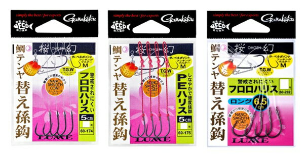 5祻å/åݥȡ ޤ(gamakatsu) ƥ䡦ؤ  ƥ ؤ¹ ʥΥࡼ