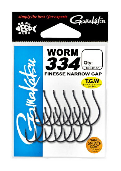 【5枚セット/クリックポスト】 がまかつ(gamakatsu) ワームフック ワーム 334 ナノスムースコート