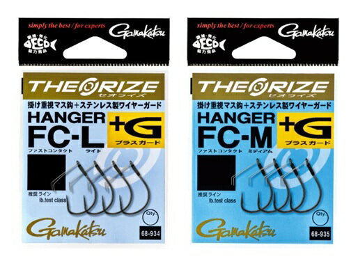 5祻å/åݥȡ ޤ(gamakatsu) եå 饤 ϥ󥬡 FC+ ꡼ ʥΥࡼ