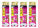 【5枚セット/クリックポスト】 がまかつ(gamakatsu) テンヤ・替え鈎 桜幻 遊動鯛テンヤ 替え鈎 シルバー