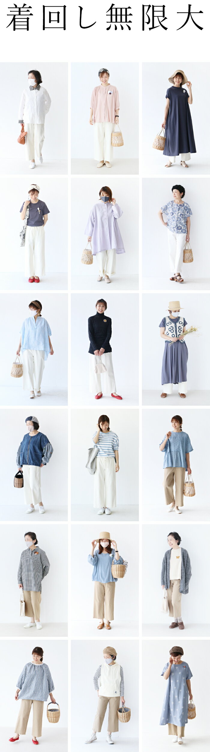 【再入荷♪4月20日20時より】伸び~るパンツストレッチボトムスパンツcawaiisanpoレディースファッションカジュアルベージュホワイト綿