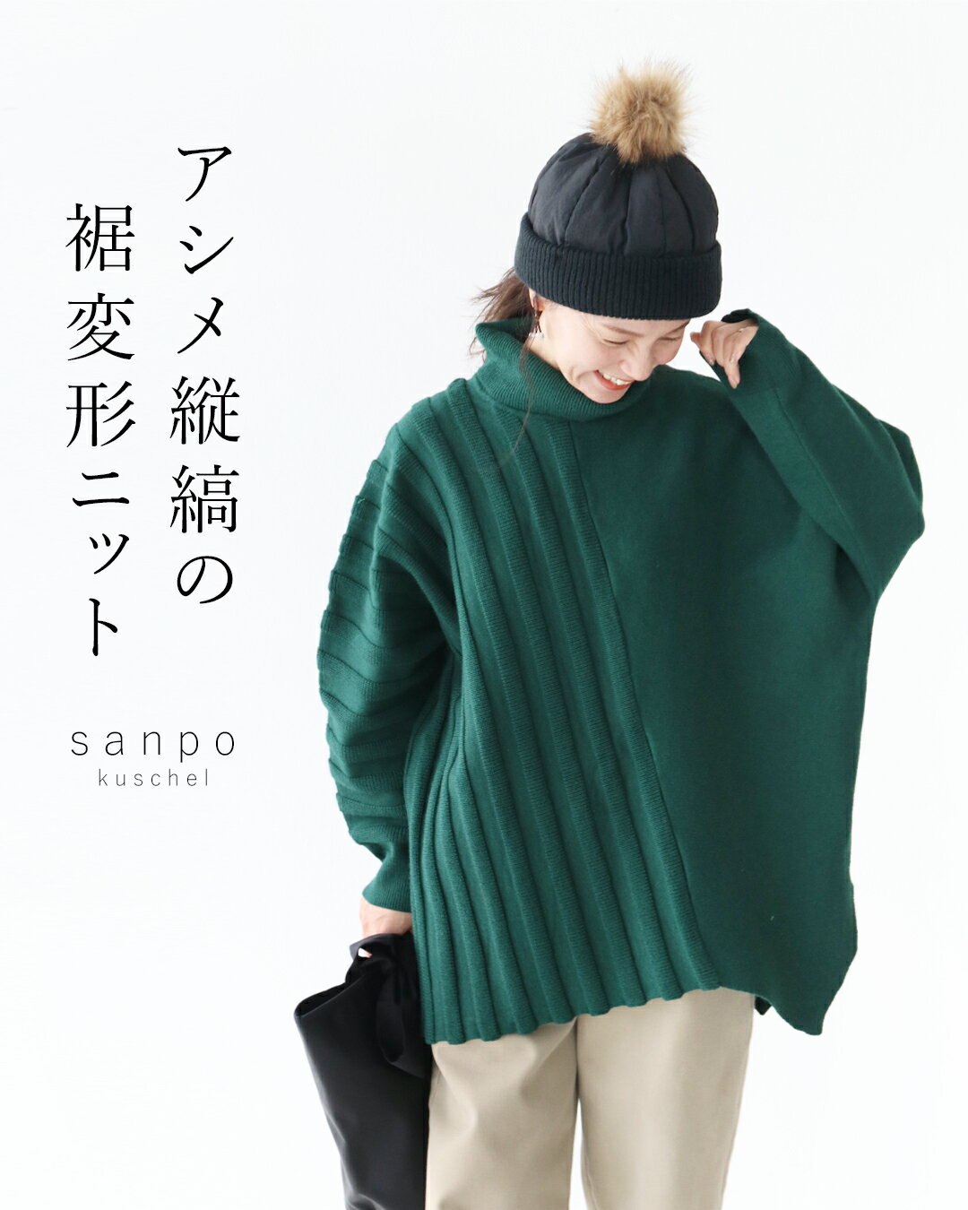 楽天市場】グリーン 緑(サイズ(S/M/L)3L)(トップス 楽天市場】グリーン 緑(サイズ(S/M/L)3L)(トップス
