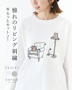 商品画像1