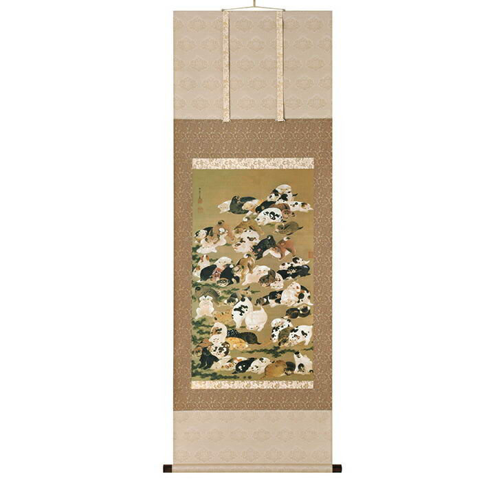 掛軸 伊藤若冲傑作十四選 百犬図
