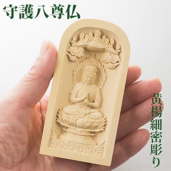 楽天市場】相撲(彫刻|アート・美術品・骨董品・民芸品 楽天市場】相撲(彫刻|アート・美術品・骨董品・民芸品
