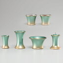 仏具6具足(グリーンゴールド)