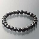 ヒマラヤ産 モリオン「黒水晶」ブレスレット - 男女兼用、鑑別書付き