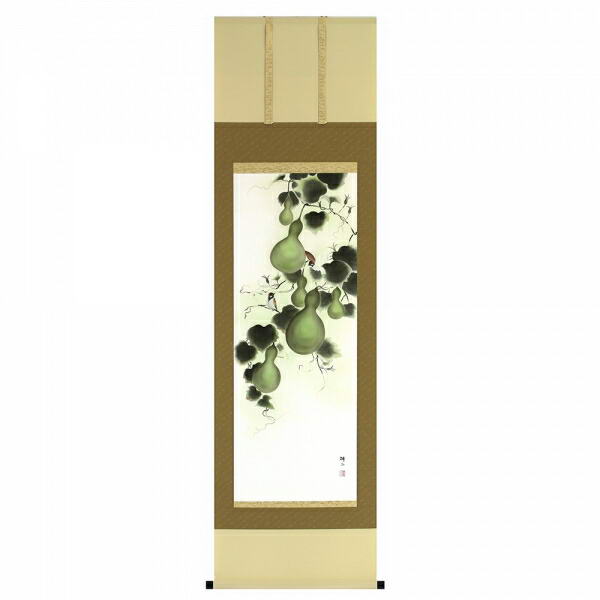 掛軸 六瓢息災(むびょうそくさい) - 太田研二筆