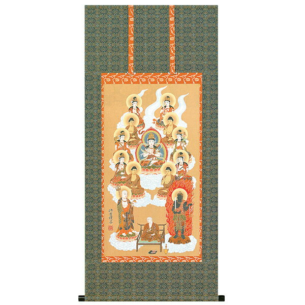 ���������� 4�ܾ����ˡ 120��54cm�˶�Ȣ��Ǽ �������ǲ�