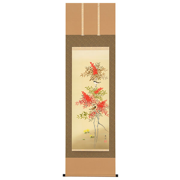 吉祥南天福寿 武原志水 作