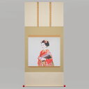 掛軸「舞子」 画:杭瀬 昌 限定17点