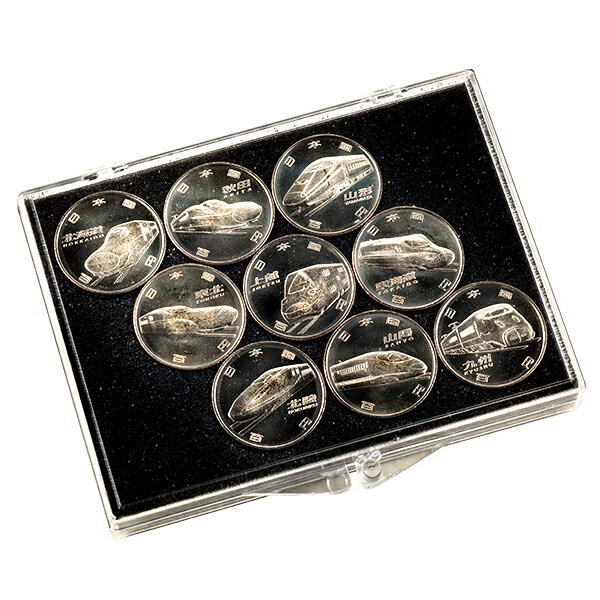 新幹線鉄道開業50周年記念 百円クラッド貨幣 9種セット - 造幣局発行、ケース入り