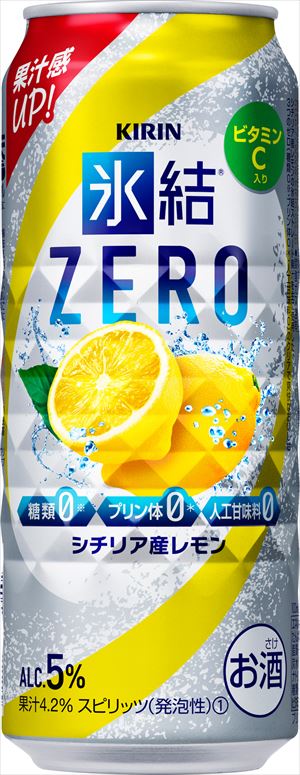 楽天さんぽっ舗◆送料無料！◆キリン　氷結　ZEROレモン　500ml24本入り　【お取り寄せ商品】