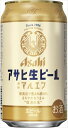 ◆送料無料！◆アサヒ　生ビール　マルエフ350ml 24本入　　