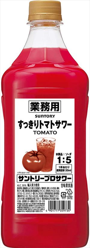 【送料無料!】サントリー プロサワーすっきりトマ...の商品画像