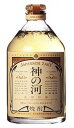 【3980円以上 送料無料!】神の河 麦 25゜720ml