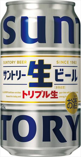◆送料無料!◆サントリー 生ビール トリプル生350ml 24本入り ◆送料無料!◆サントリー 生ビール トリプル生350ml 24本入り