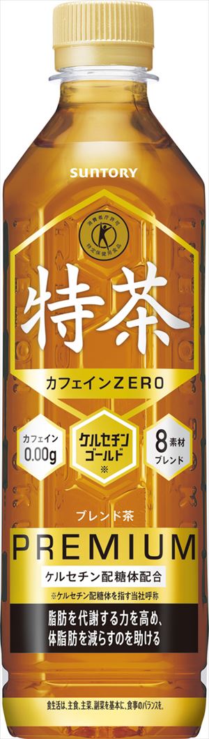 ◆送料無料！◆サントリー 特茶カフェインZERO500mlペット（手売り用）24本入り　特定保健用食品特保　トクホ【お取り寄せ商品】