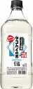 ★送料無料！★サントリー　こだわり酒場　タコハイの素コンク　プレーンサワー1.8Lペット【6本入り 1ケース】　チューハイ