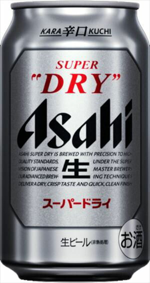 楽天市場】アサヒスーパードライ 350ml 2ケースの通販 楽天市場】アサヒスーパードライ 350ml 2ケースの通販