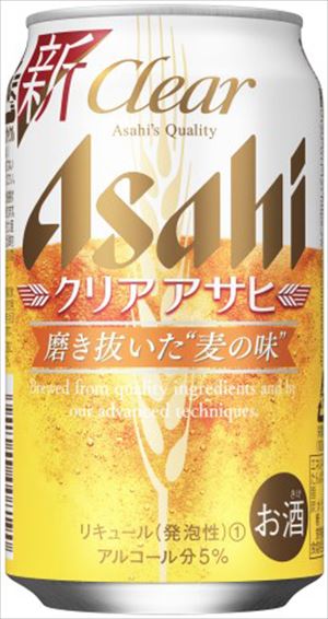 【3980円以上 送料無料！】アサヒ　クリアアサヒ350ml　24本入り　