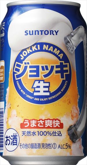 キレを強化、爽快辛口な味わい　ジョッキ生。　