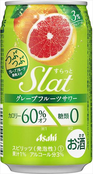 楽天さんぽっ舗【3980円以上 送料無料！】アサヒ　すらっと　グレープフルーツ350ml24本入り　【お取り寄せ商品】