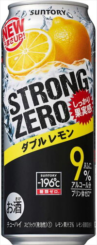 ◆送料無料！◆
サントリー　－１９６℃
ストロングゼロ
ダブルレモン　500ml
２４本入り　
