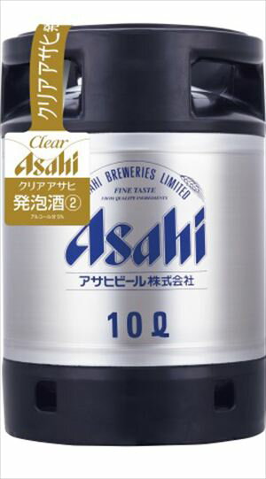 Rakuten - ◆送料無料！◆アサヒ　クリアアサヒ樽詰め10L 業務用 生樽1本　10L　タル