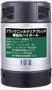 送料無料 アサヒ ブラックニッカ クリア 樽詰ハイボール樽詰め10L 業務用 1本