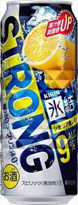 ◆送料無料！◆キリン　氷結　STRONGレモン　500ml24本入り　