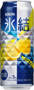 ◆送料無料！◆キリン　氷結レモン　500ml24本入り　