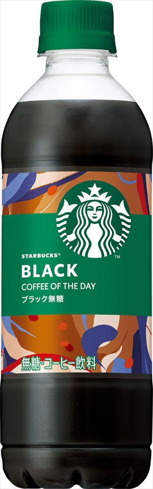 ◆ 送料無料！◆サントリー　スターバックスCOFFEE OF THE DAYブラックPET　450ml24本入り　【お取り寄せ..