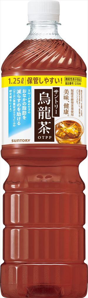 コクがあるのにすっきりとした味わい。おなかの脂肪を減らすのを助ける機能性表示食品。美味健康、サントリー烏龍茶OTPP。※お取り寄せ商品となりますので同時注文の同送商品はこの商品の入荷後の発送となりますのでご了承の上ご注文お願いします。※北海道・沖縄・一部離島への配送は対応しておりません！　