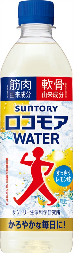 ◆ 送料無料！◆サントリー　ロコモア　WATER 500mlペット24本入り　【お取り寄せ商品】　△