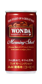 【3980円以上 送料無料！】WONDA　モーニングショット185g　30本入り　