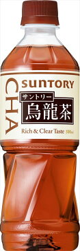 ★2ケースで送料無料！★サントリー　烏龍茶PET　500ml24本入り　【自販機対応容器】