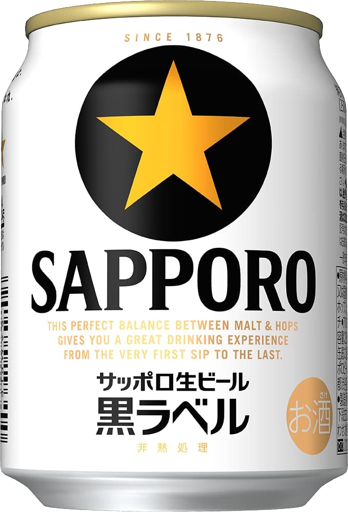 麦の旨みがあって、飲みごたえがあるのに、爽やかな後味。大人の☆生※お取り寄せ商品となりますので同時注文の同送商品はこの商品の入荷後の発送となりますのでご了承の上ご注文お願いします。　