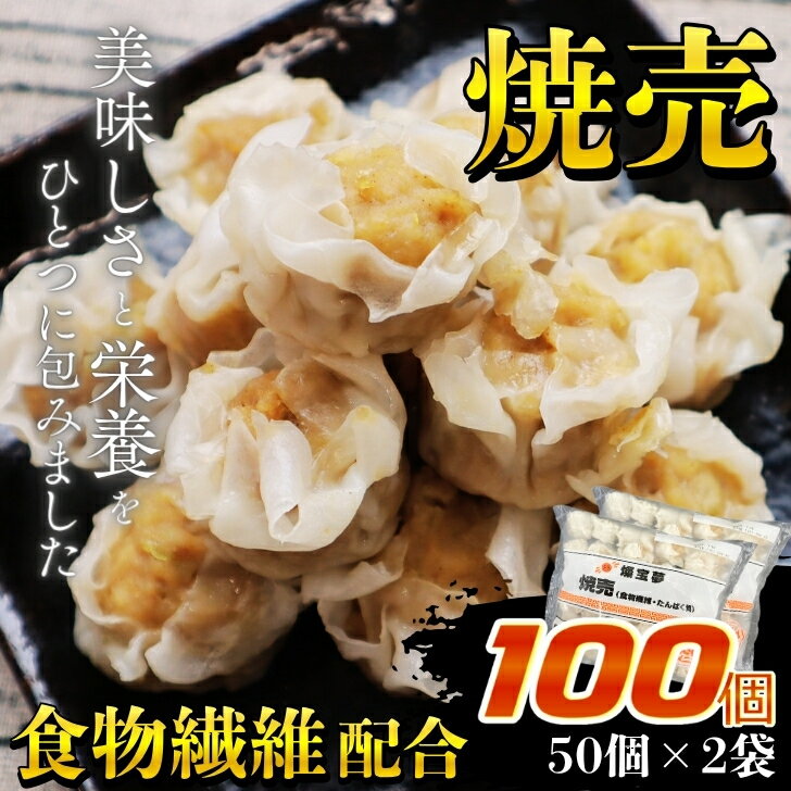 父の日 ギフト 楽天5位★燦宝夢 焼�