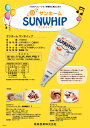 sanpuraza:10000113のサンプル画像2