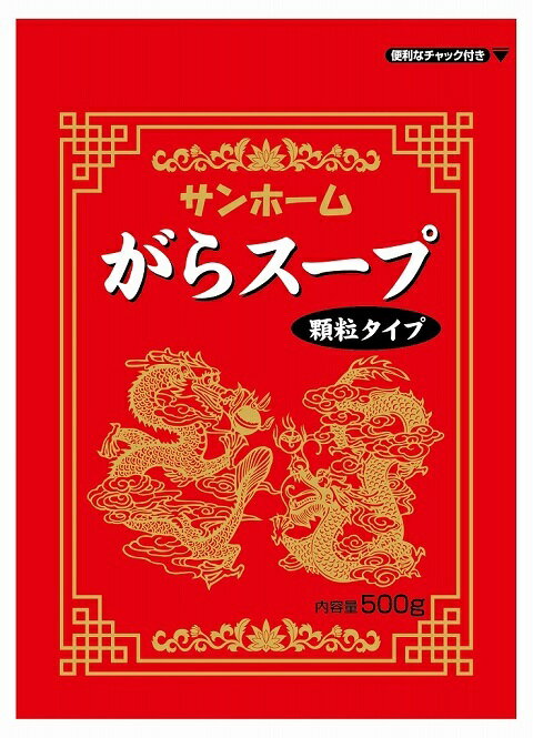 商品情報名称がらスープの素原材料名食塩（国内製造）、デキストリン、砂糖、チキンエキスパウダー、酵母エキスパウダー、野菜エキスパウダー、チキンオイル、ポークエキスパウダー、ガーリックパウダー（小麦を含む）、でん粉、たん白加水分解鬱（小麦・大豆を含む）/調味料（アミノ酸等）、加工でん粉、安定剤（加工でん粉）、酸化防止剤（ビタミンE）内容量500g賞味期限製造後12ヶ月保存方法直射日光を避け、常温で保存してください。販売者尾家産業株式会社　大阪市北区豊崎6-11-27【鶏の風味豊かな業務用スープの素！】サンホーム　がらスープ 中華 調味料 ガラスープ 鶏ガラ 鶏がら 中華料理をはじめ、あらゆる料理の素汁として手間なくご使用頂ける顆粒タイプです。 鶏肉・鶏がらのエキスをベースにチキンオイル、野菜エキスを程よく加えた鶏の風味豊かながらスープの素です。 12