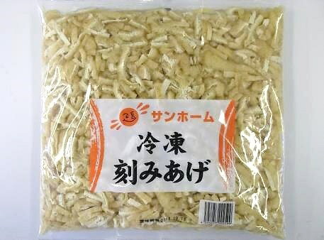 【業務用サイズの冷凍刻みあげ】サンホーム 冷凍刻みあげ 500g 揚げ あげ 便利 味噌汁 和え物 小鉢 汁物 冷凍 長期保存 刻み 油揚げ 油あげ おかず 油あげ 業務用 大容量のサムネイル