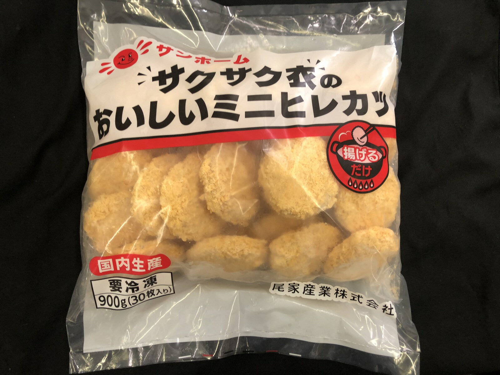 安心安全の国内製造 Sh サクサク衣のおいしいミニヒレカツ 30g 30枚入り 900g 揚げ物 フライ 大容量 ヒレカツ 豚カツ 国内生産 アレンジ 総菜 カツサンド 最大 Offクーポン グルメ お弁当 惣菜 おかず カツカレー