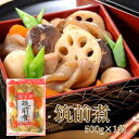 燦宝夢 筑前煮 500g×1袋 惣菜 おかず お弁当 煮物 和食 常備菜 時短 簡単 レトルト ひとり暮らし 晩御飯 おせち お花見 家庭用 お徳用 弁当 副菜 晩御飯のおかず お得用