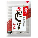 味の素 本造りだしパック かつお 50g×10袋 常温 出汁 ダシ 煮物 味噌汁 みそ汁 和風 かつお 風味 だしパック 食品 調味料 業務用 家庭用 お買い得