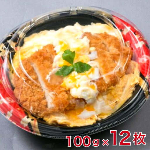 日東ベスト ベスト三元豚ロースカツ100P 100gX12 冷凍食品 メイン おかず カツ 皿盛り とんかつ トンカツ 揚げるだけ 簡単調理 グルメ 肉 お肉 豚ロース 三元豚 惣菜 おそうざい 主婦応援 業務用 家庭用 お買い得大容量 まとめ買い お買い得 日東ベスト ベスト三元豚ロースカツ100P 100gX12 冷凍食品 メイン おかず カツ 皿盛り とんかつ トンカツ 揚げるだけ 簡単調理 グルメ 肉 お肉 豚ロース 三元豚 惣菜 おそうざい 主婦応援 業務用 家庭用 お買い得大容量 まとめ買い お買い得